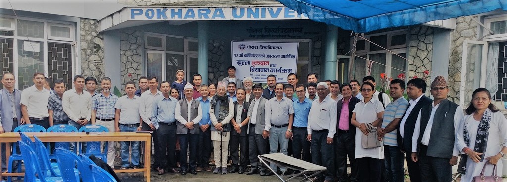 23rd PU Day Celebrations