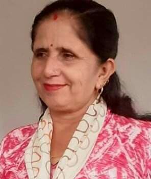 Sita Devi Bastakoti