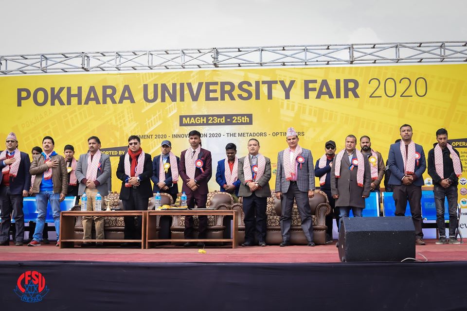 Pokhara University Fair 2020