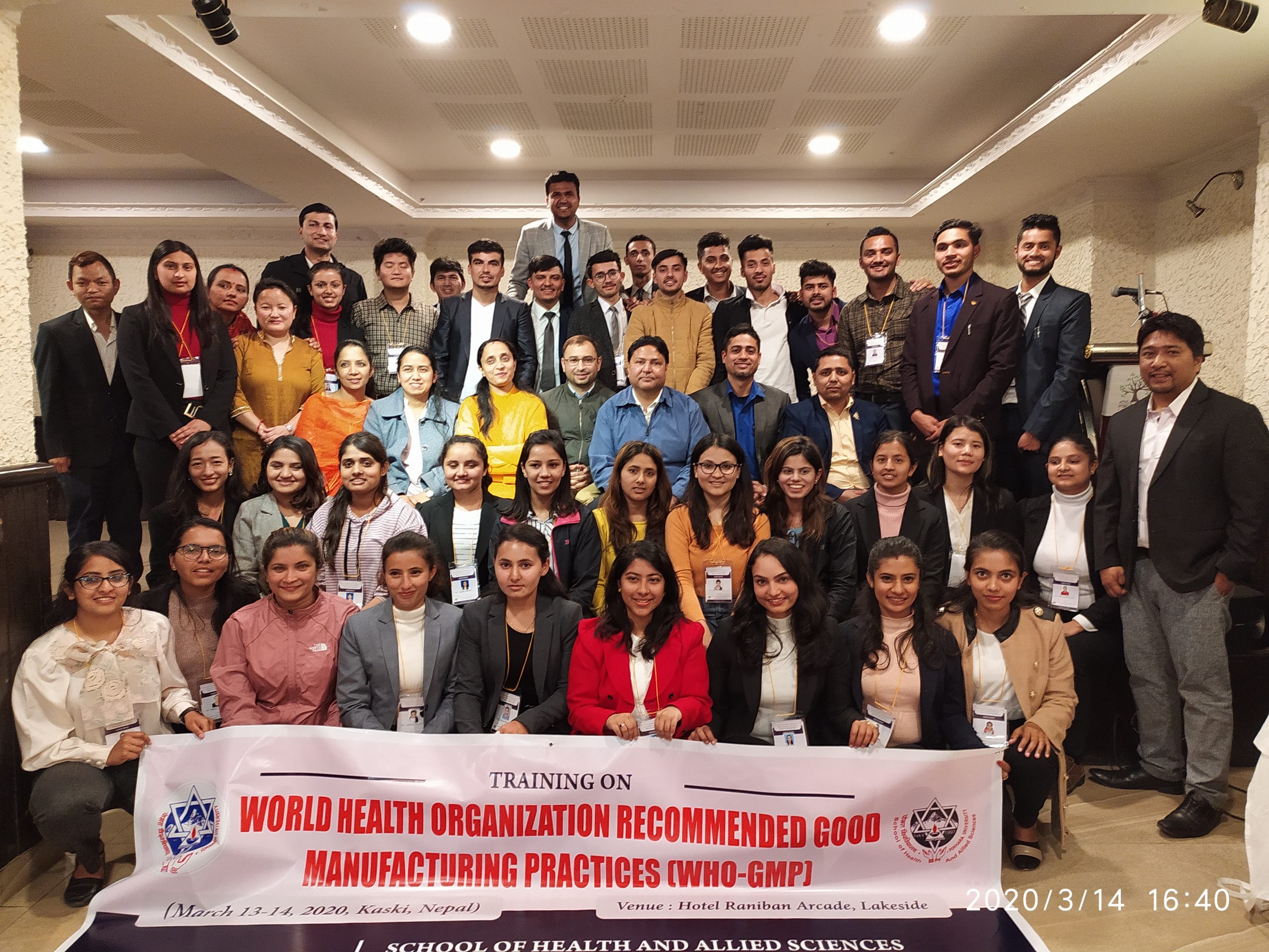 WHO-GMP Training 2020