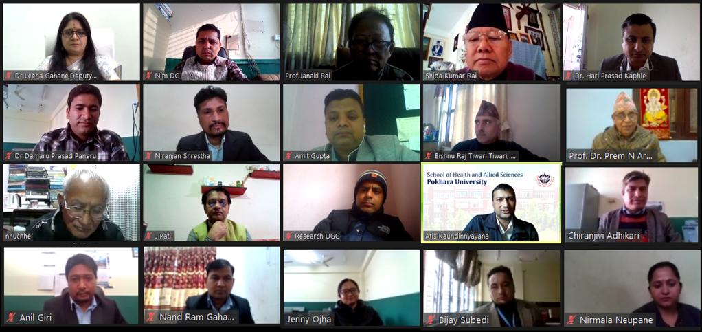 UGC QAA Peer Review Team’s Virtual Assessment
